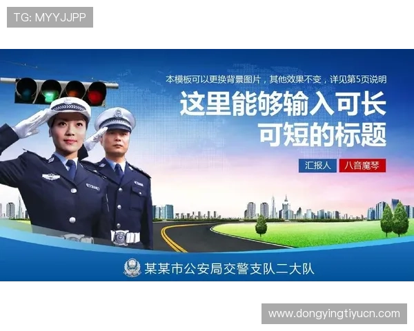 凯发体育的网址官方入口,确保每次登录都安全无忧 凯发体育的网址官方入口,确保每次登录都安全无忧