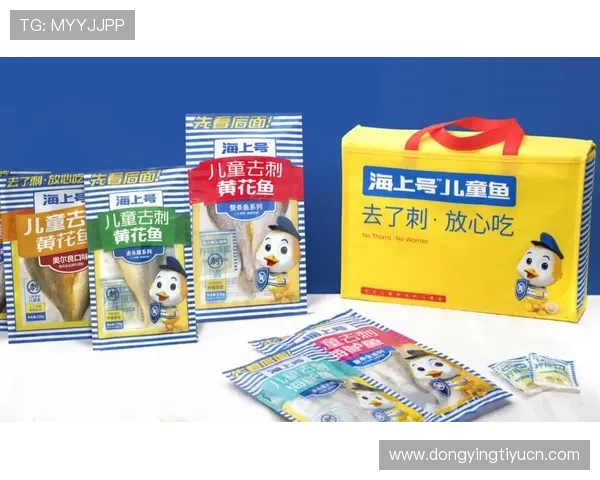 博鱼体育入口优惠活动不断，丰富您的体育娱乐生活