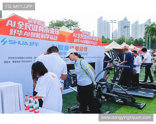 b体育登陆助力全民健身运动，推动体育产业数字化转型新趋势