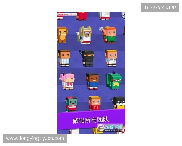 v体育官网入口官方最新公告，第一时间掌握最新游戏动态和赛事活动信息