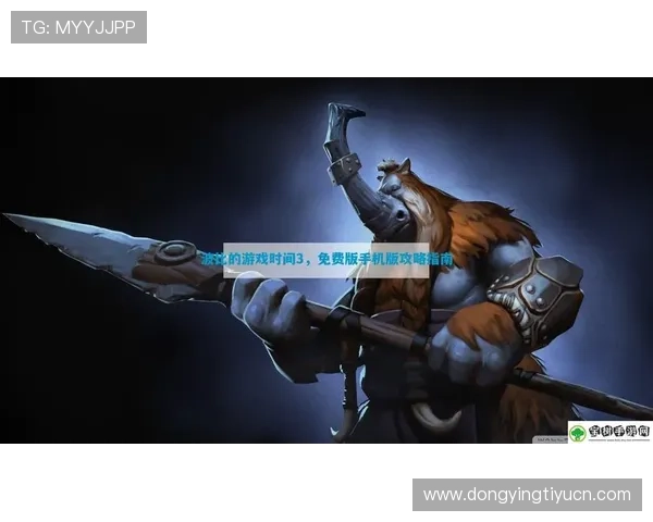 使用AG真人手机进行游戏时常见的问题及解决方案详尽指南