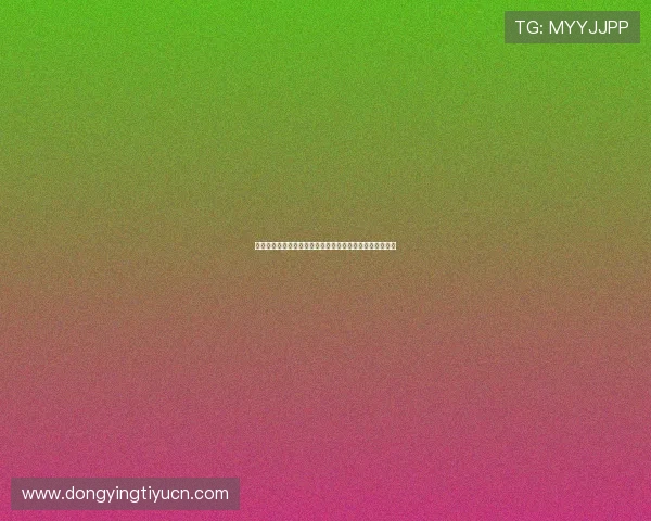 星空体育棋牌倡导公平竞技精神,营造和谐健康的娱乐环境 星空体育棋牌倡导公平竞技精神,营造和谐健康的娱乐环境