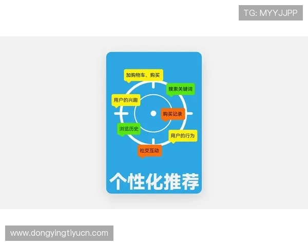 满冠体育下载引入智能推荐系统,为用户定制个性化体育内容推送服务 满冠体育下载引入智能推荐系统,为用户定制个性化体育内容推送服务