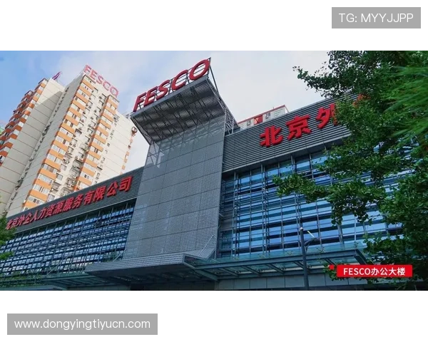 浩瀚体育数字站引领体育行业数字化转型开启新篇章 浩瀚体育数字站引领体育行业数字化转型开启新篇章