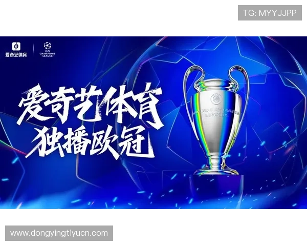 爱奇艺体育真人平台的内容丰富度与专业性分析,满足不同用户需求 爱奇艺体育真人平台的内容丰富度与专业性分析,满足不同用户需求