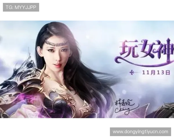 利来体育正规网址详细攻略，帮助新手快速注册登录并掌握游戏技巧