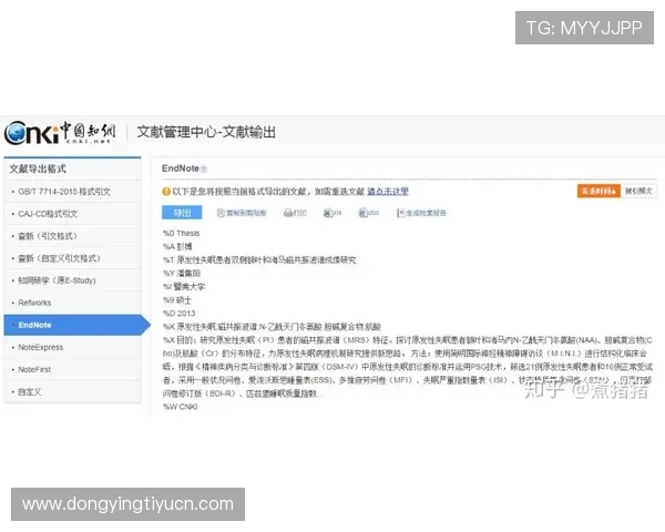 博鱼官网平台优惠活动常见问题解答为你解决所有疑问