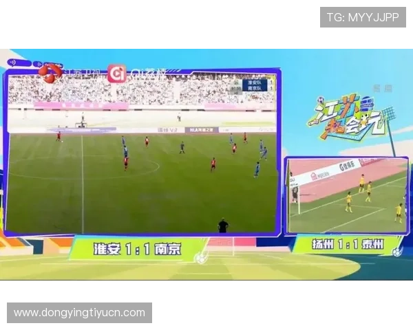 江南体育网娱乐app整合体育新闻、赛事直播和娱乐休闲多重功能于一体