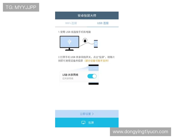 欧博在线注册平台最新注册技巧与常见问题解决方案
