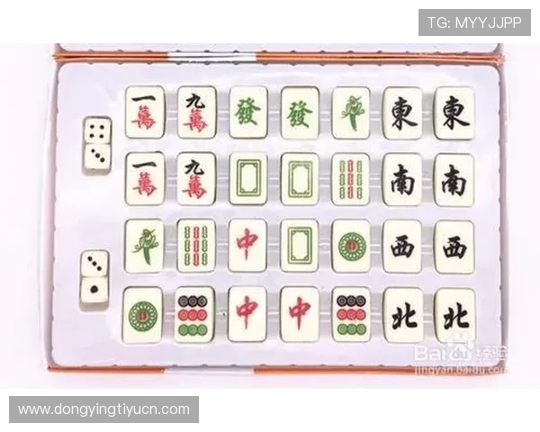 麻将胡了：新手必看全面解析各种胡牌类型及其判定标准