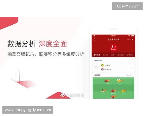 最新雷速体育下载官方最新版,快速安装体验体育赛事直播新玩法 最新雷速体育下载官方最新版,快速安装体验体育赛事直播新玩法