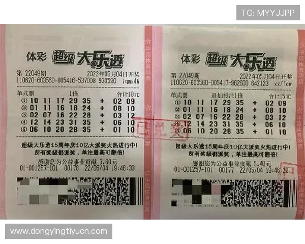中国体育彩票官网站大乐透最新中奖纪录分析提升购彩策略的实用技巧 中国体育彩票官网站大乐透最新中奖纪录分析提升购彩策略的实用技巧