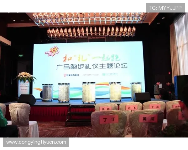 优发体育app下载最新版本，安全稳定的体育娱乐平台免费下载指南