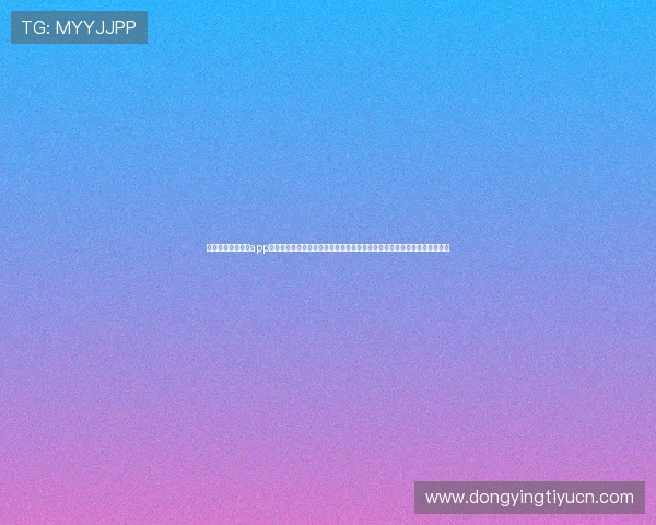 真人电子游戏平台app有哪些推荐适合体育迷的热门平台一览,助你轻松畅享世界杯精彩赛事体验 真人电子游戏平台app有哪些推荐适合体育迷的热门平台一览,助你轻松畅享世界杯精彩赛事体验