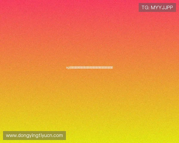 ag视讯手机客户端下载支持多平台登录让你轻松畅享世界杯足球盛宴 ag视讯手机客户端下载支持多平台登录让你轻松畅享世界杯足球盛宴